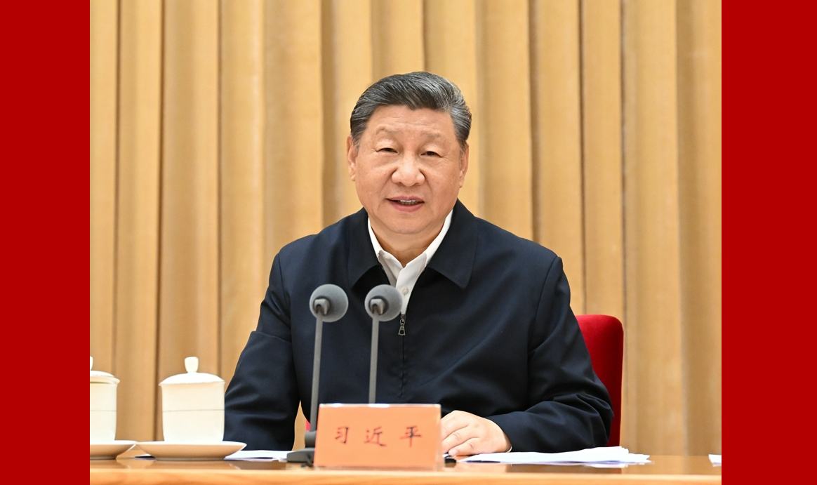 中央城市工作会议在北京举行 习近平发表重要讲话